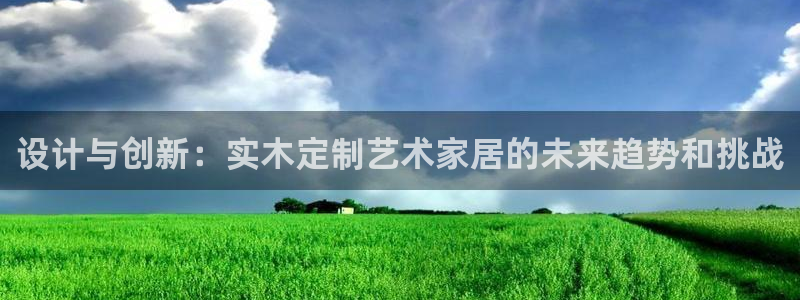 沐鸣2平台怎么样?