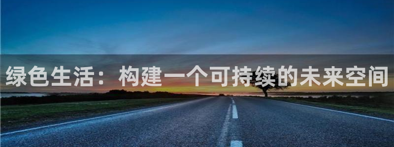 沐鸣2官网客服