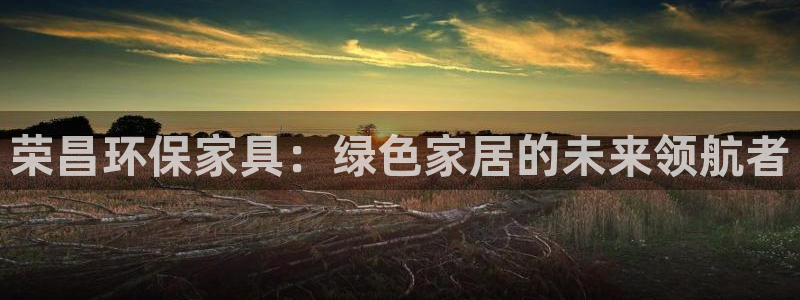 沐鸣2线路5检测