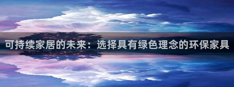 沐鸣2平台已7O777